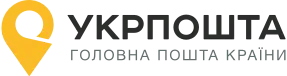 Укрпошта
